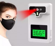 Инфракрасный бесконтактный термометр с настенным креплением Thermo A100