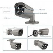 Цифровой комплект видеонаблюдения MiCam KIT-5044P на 4 IP POE камеры 5Mp со звуком